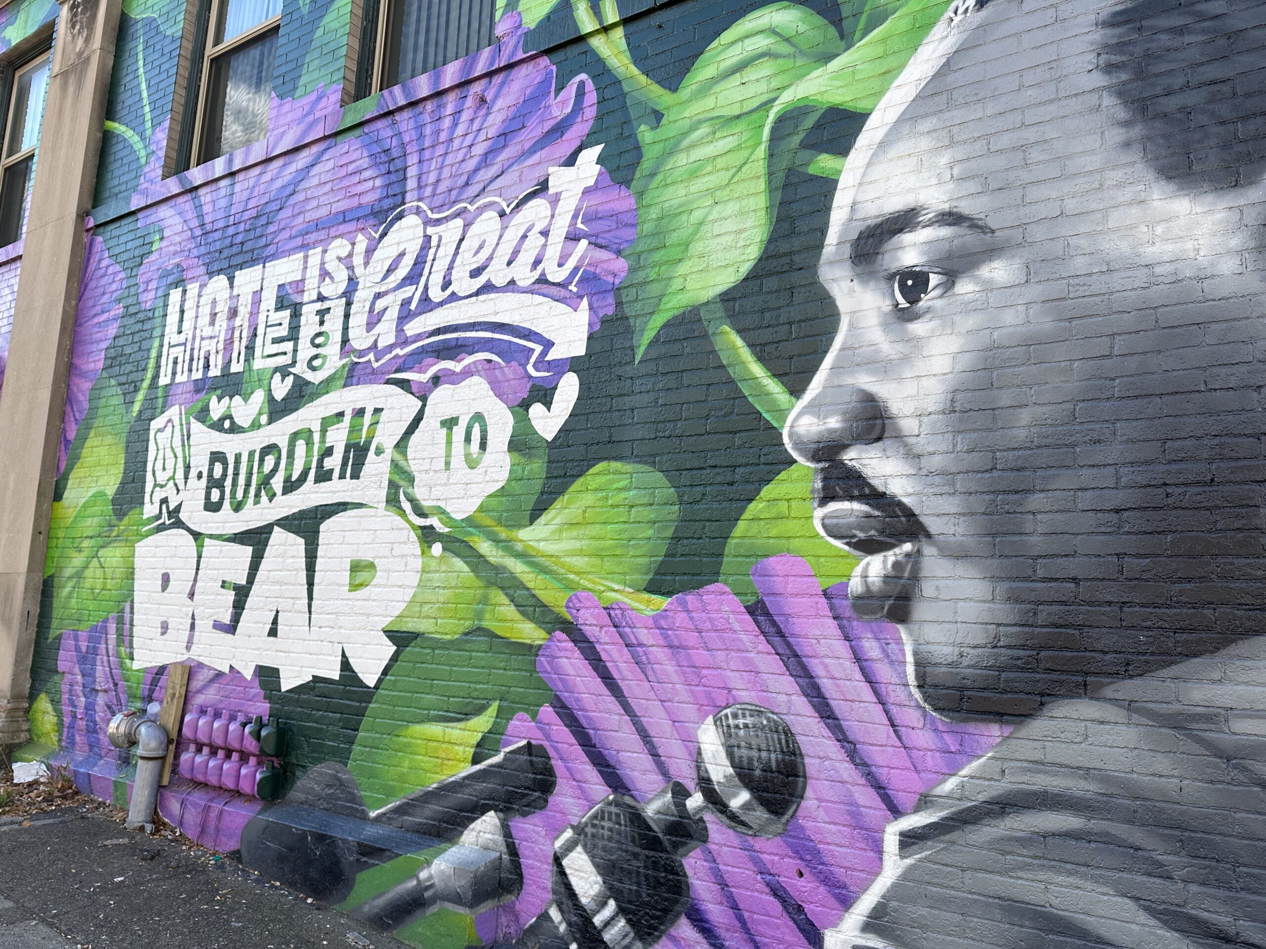 The Dream Mural by Eric Bussart