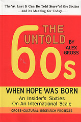 Alex Gross' Book, The Untold 60s