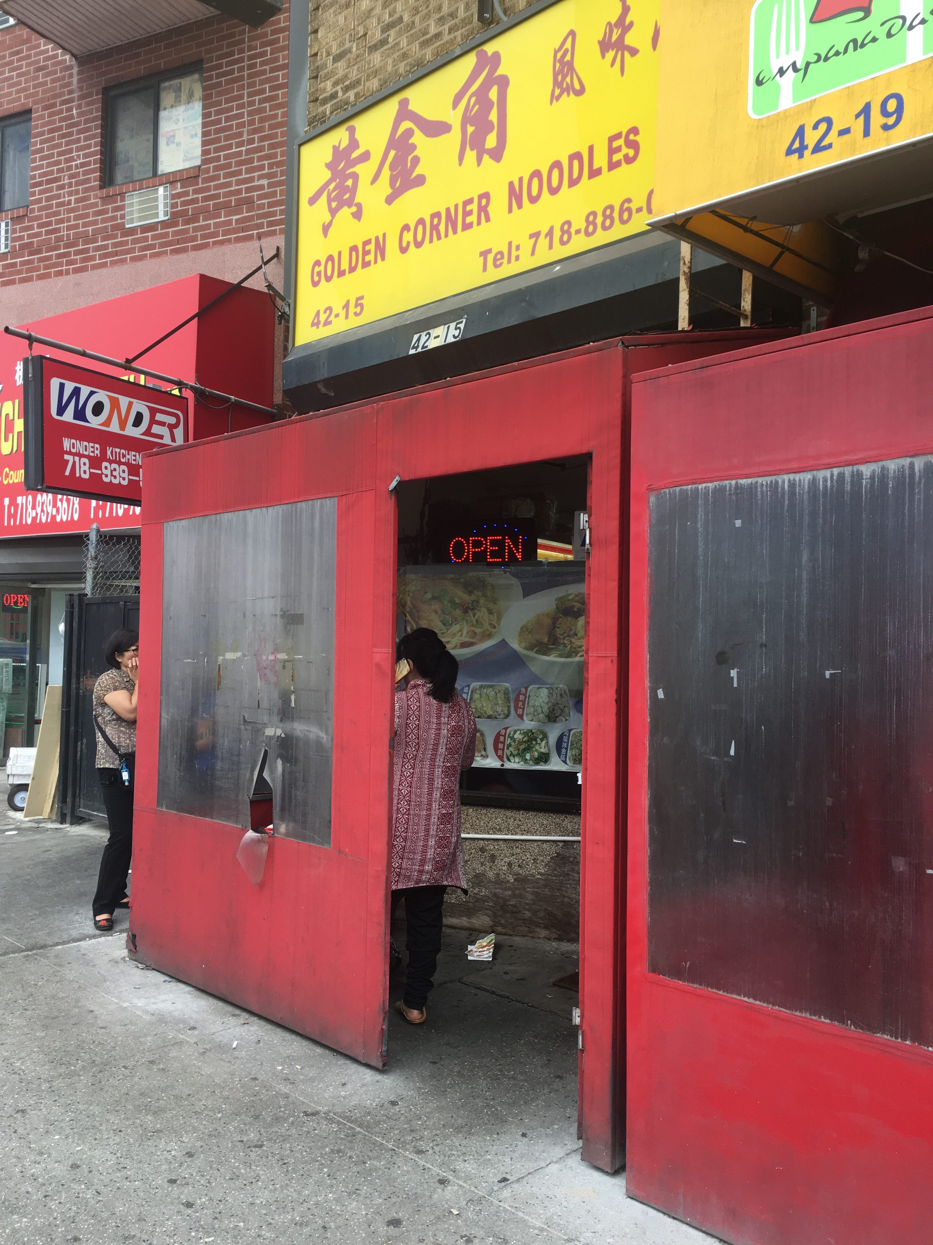 Golden Corner Noodles: Authentic Wenzhou Chinese Food in Flushing