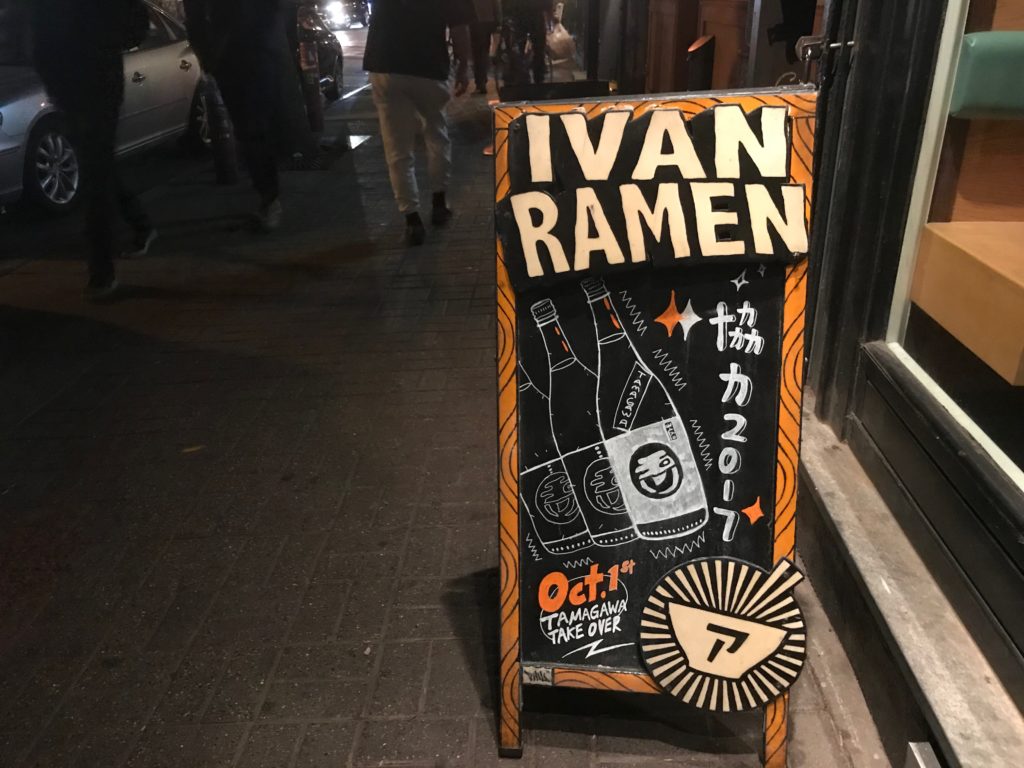 Ivan Orkin on Life in Japan Before Making Ramen